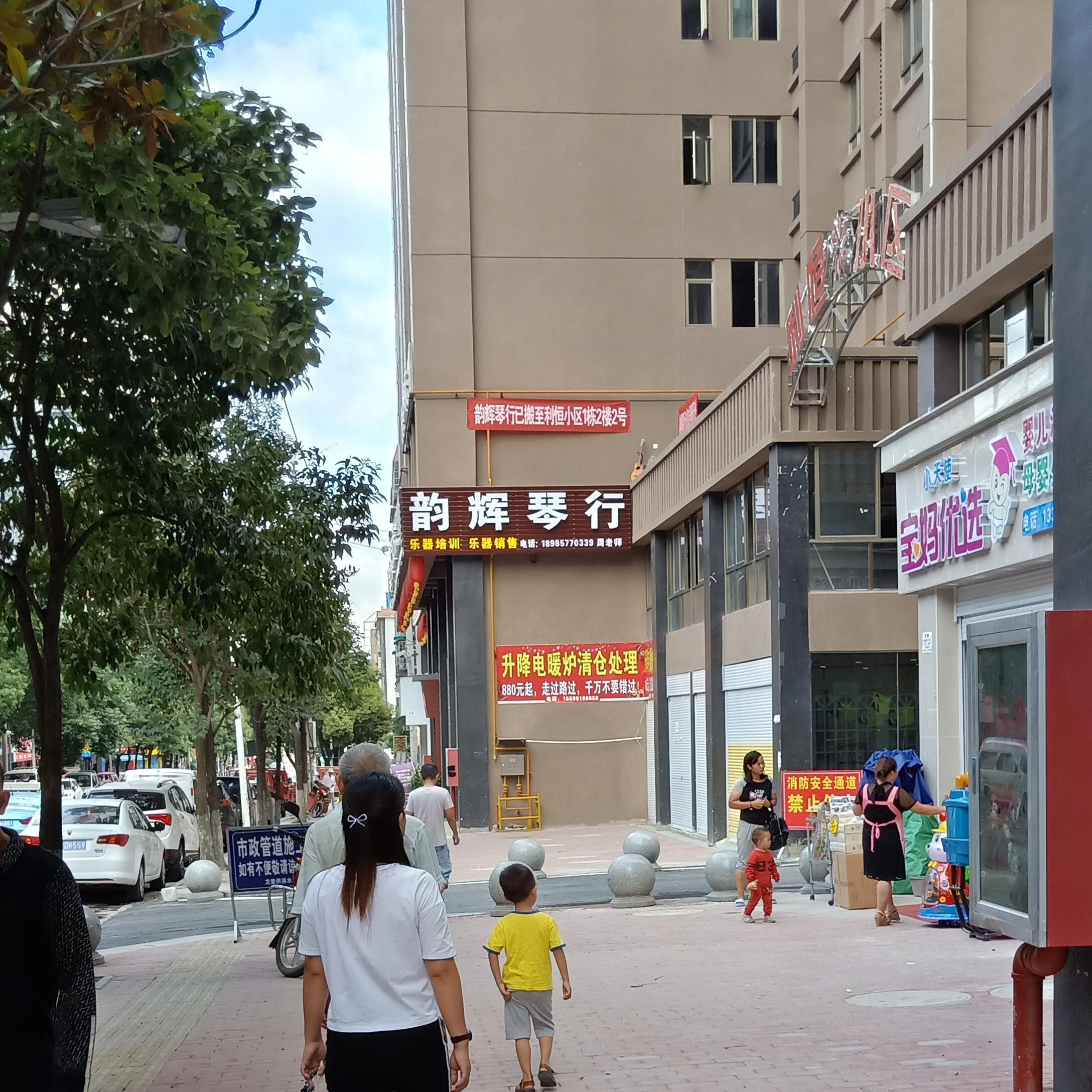 不要离开我封面