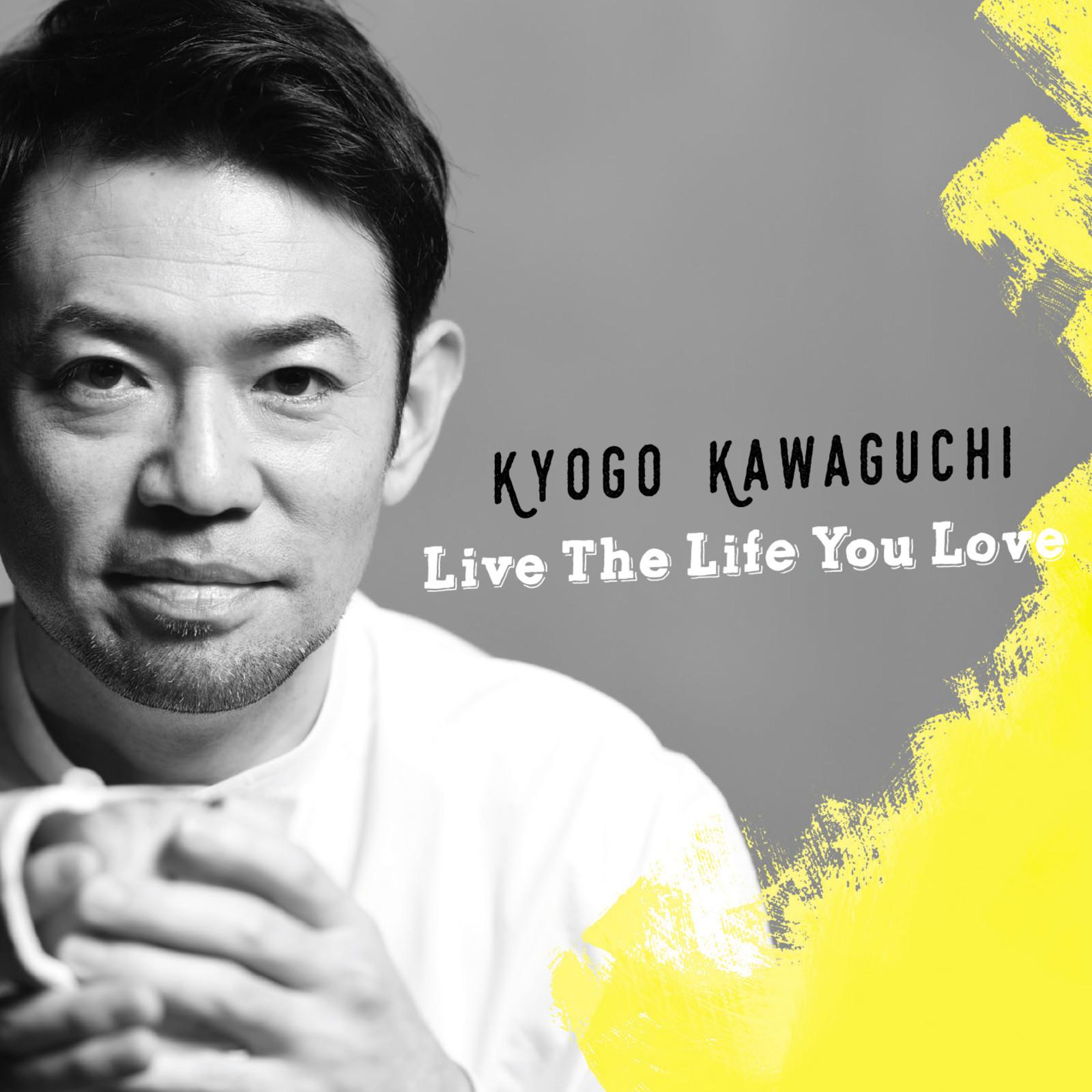 幸せでいて封面