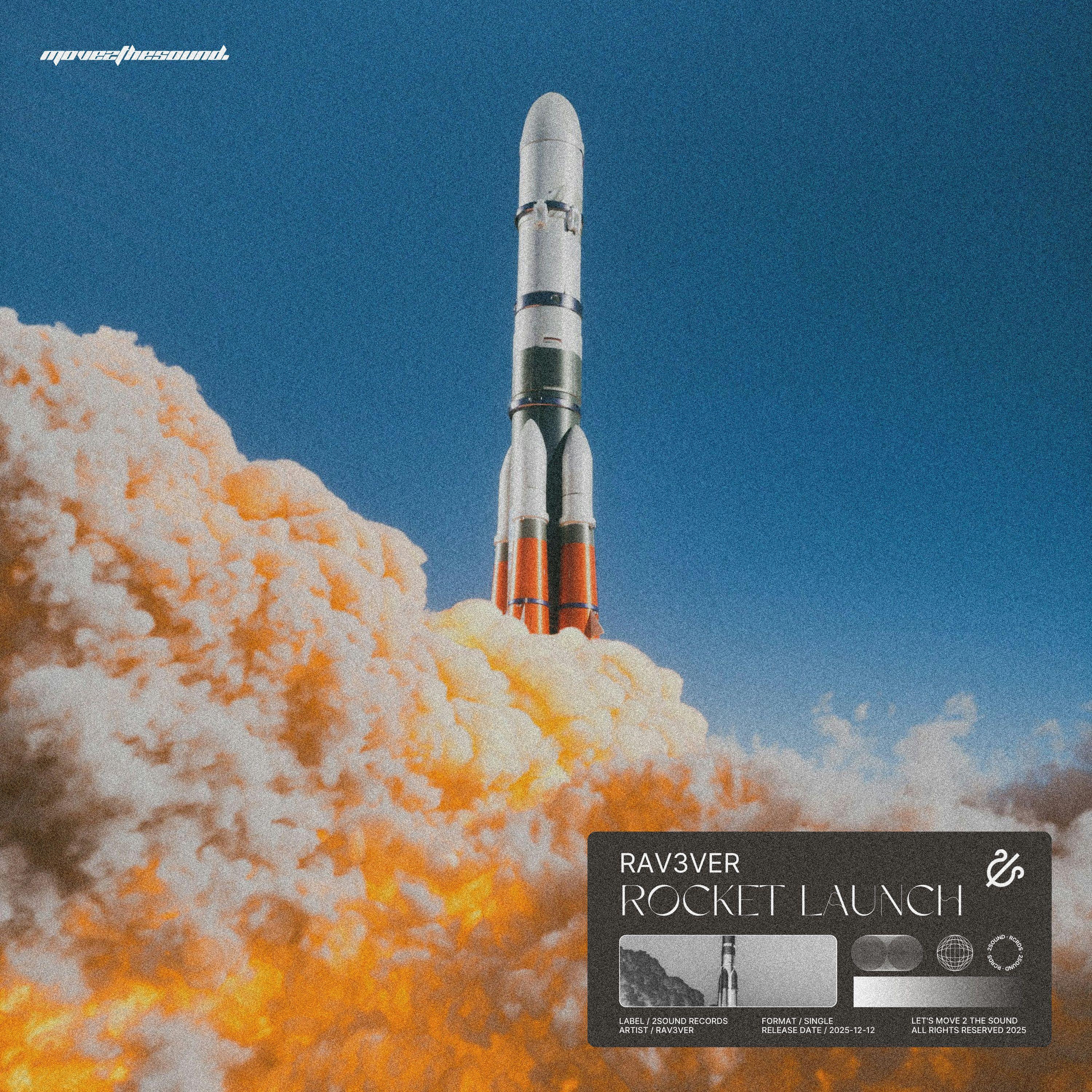 Rocket Launch(Extended Mix)