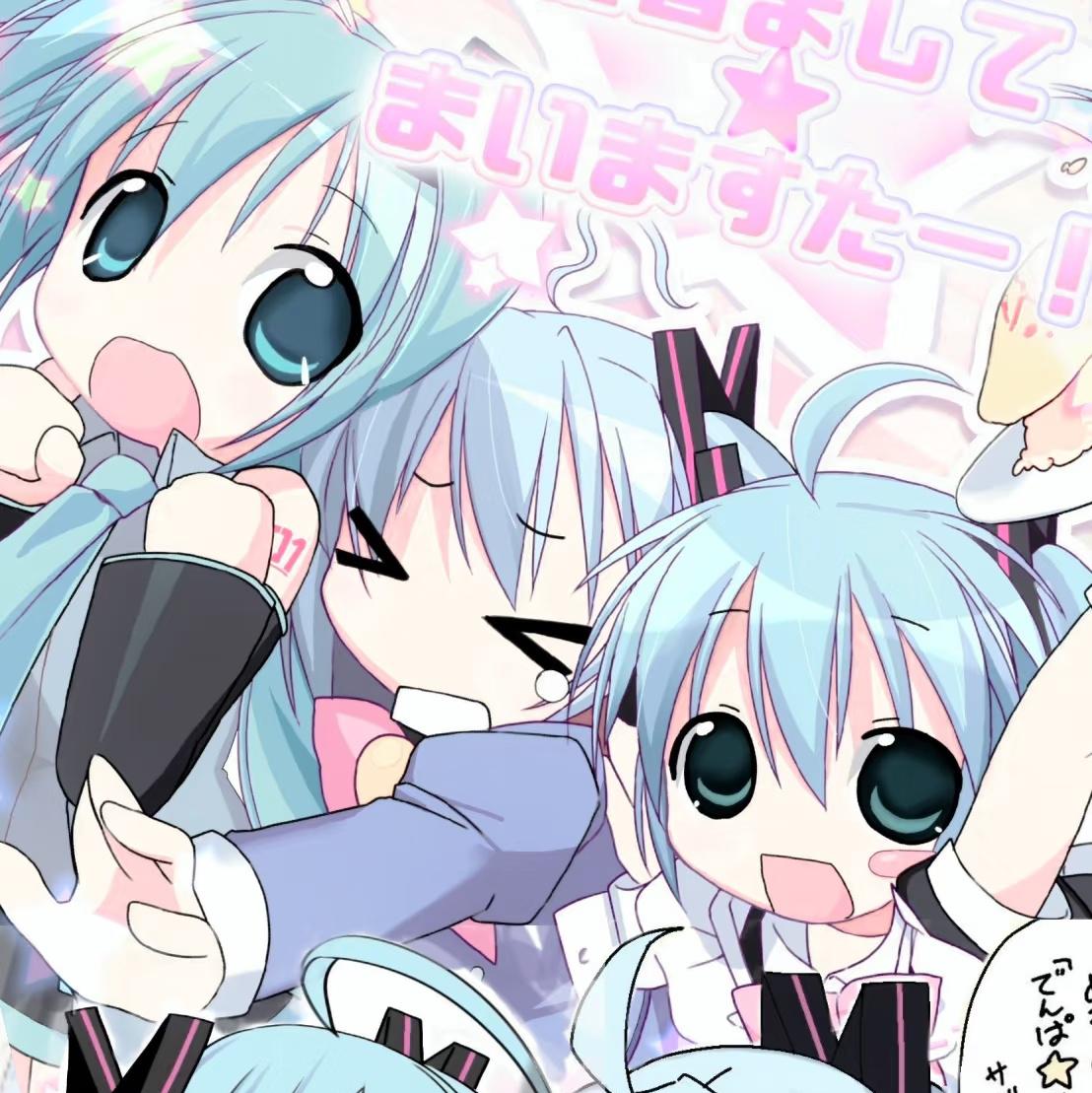 美味しいヤミー