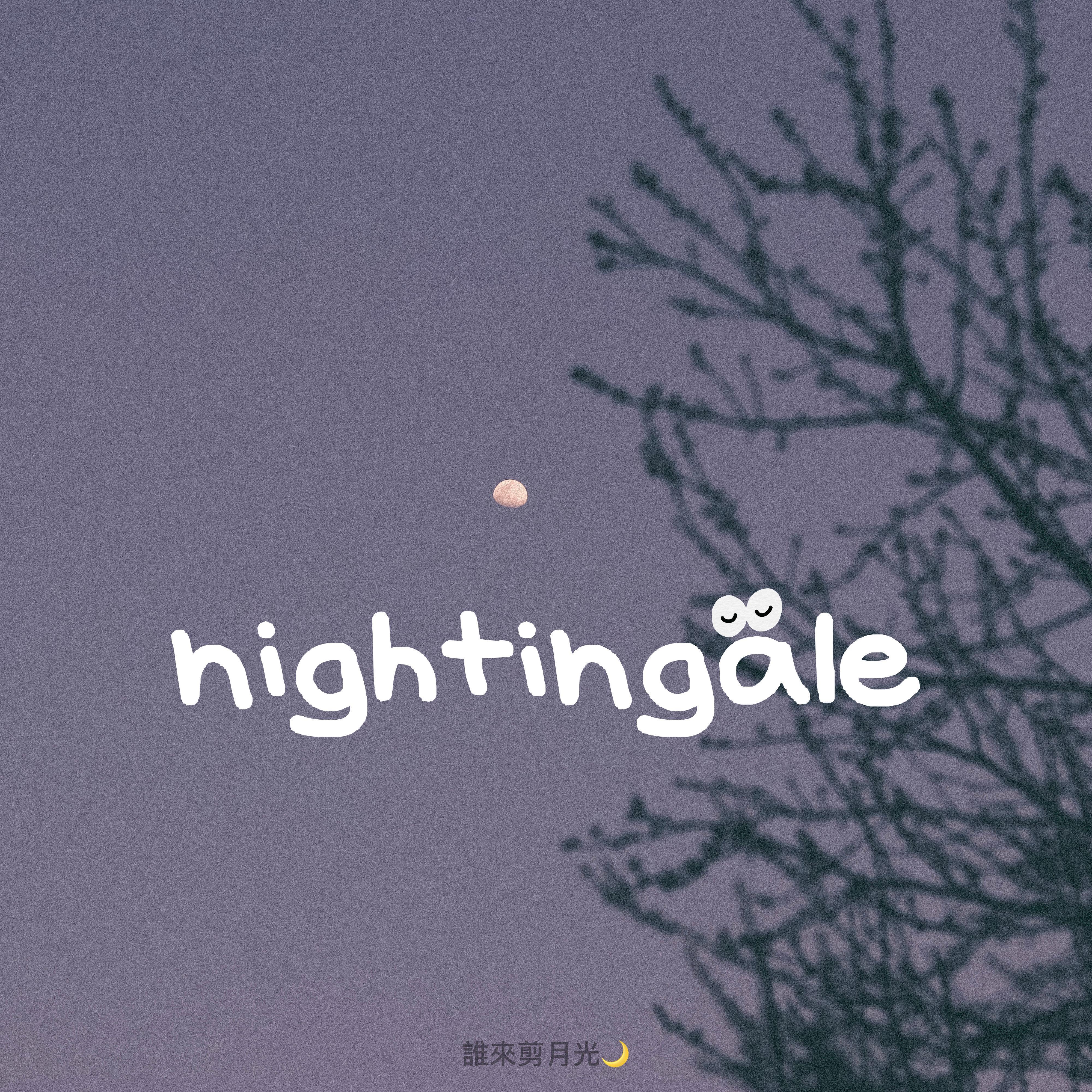 song-img