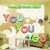 芹澤優 - YOU YOU YOU (Happy Eurobeat REMIX)