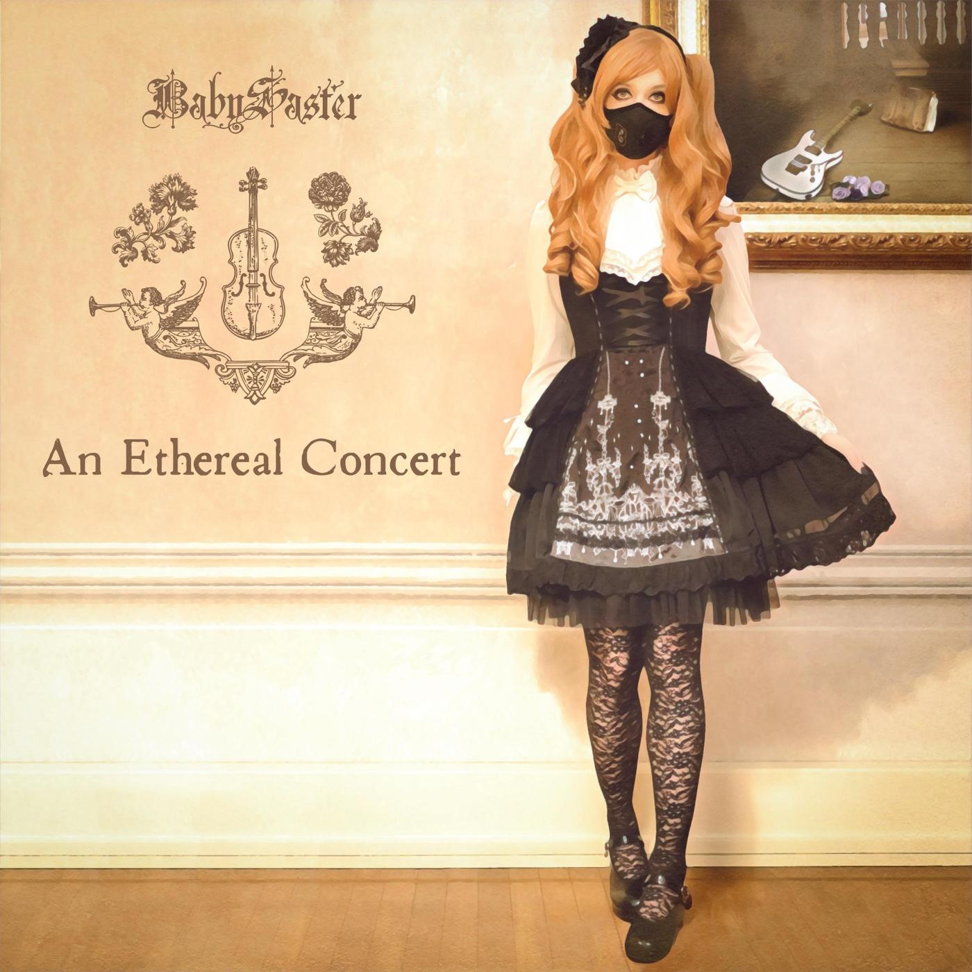 Concerto No. 7 in F Major (After Vivaldi Op. 3, No. 3, RV 310), BWV 978: II. Largo