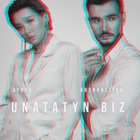 Unatatyn Biz