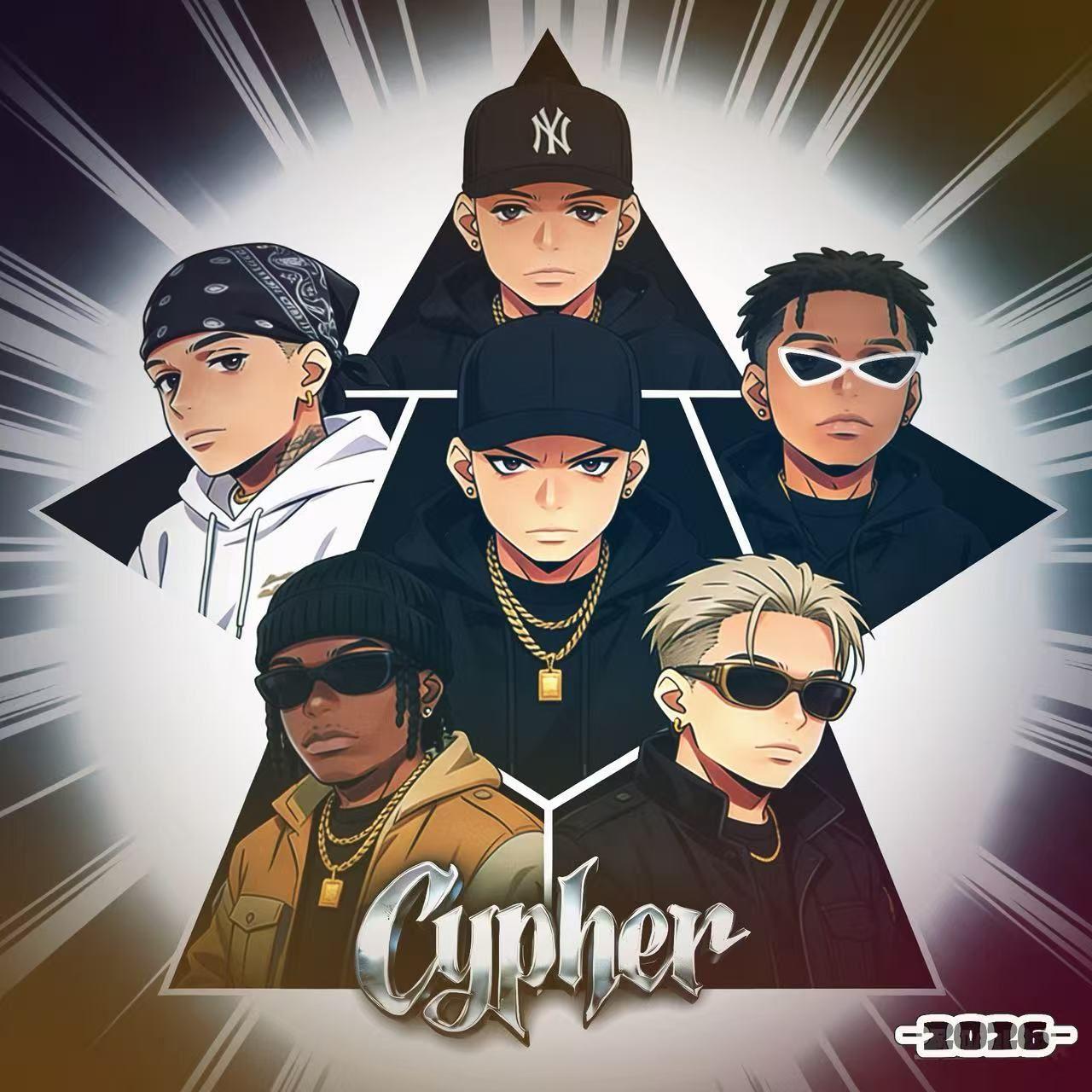 潮声六省-2026(CYPHER)