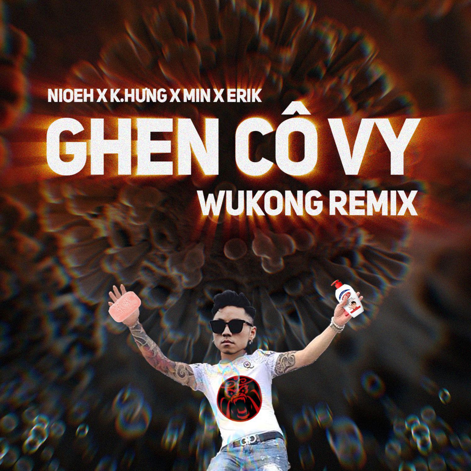 song-img