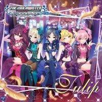 THE IDOLM@STER CINDERELLA GIRLS STARLIGHT MASTER 02