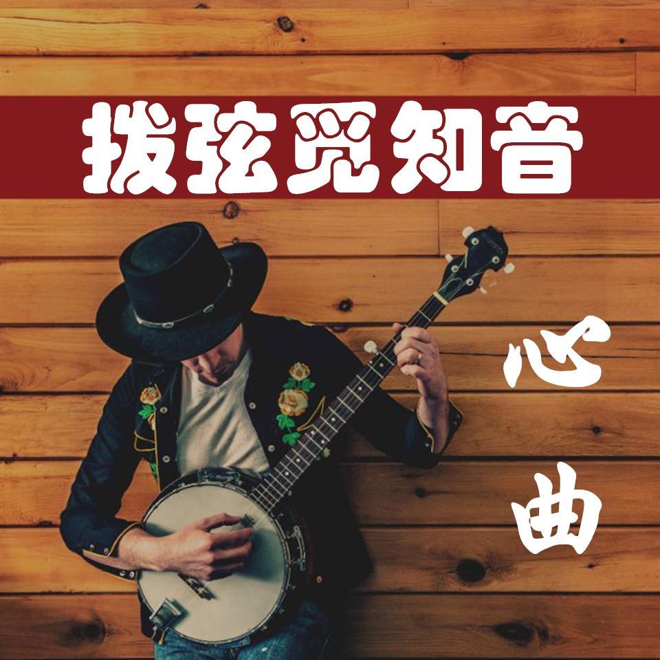 绝口不提!爱你封面