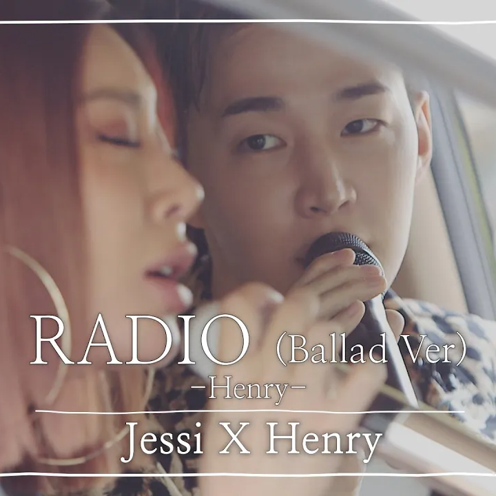 RADIO (Ballad ver)封面