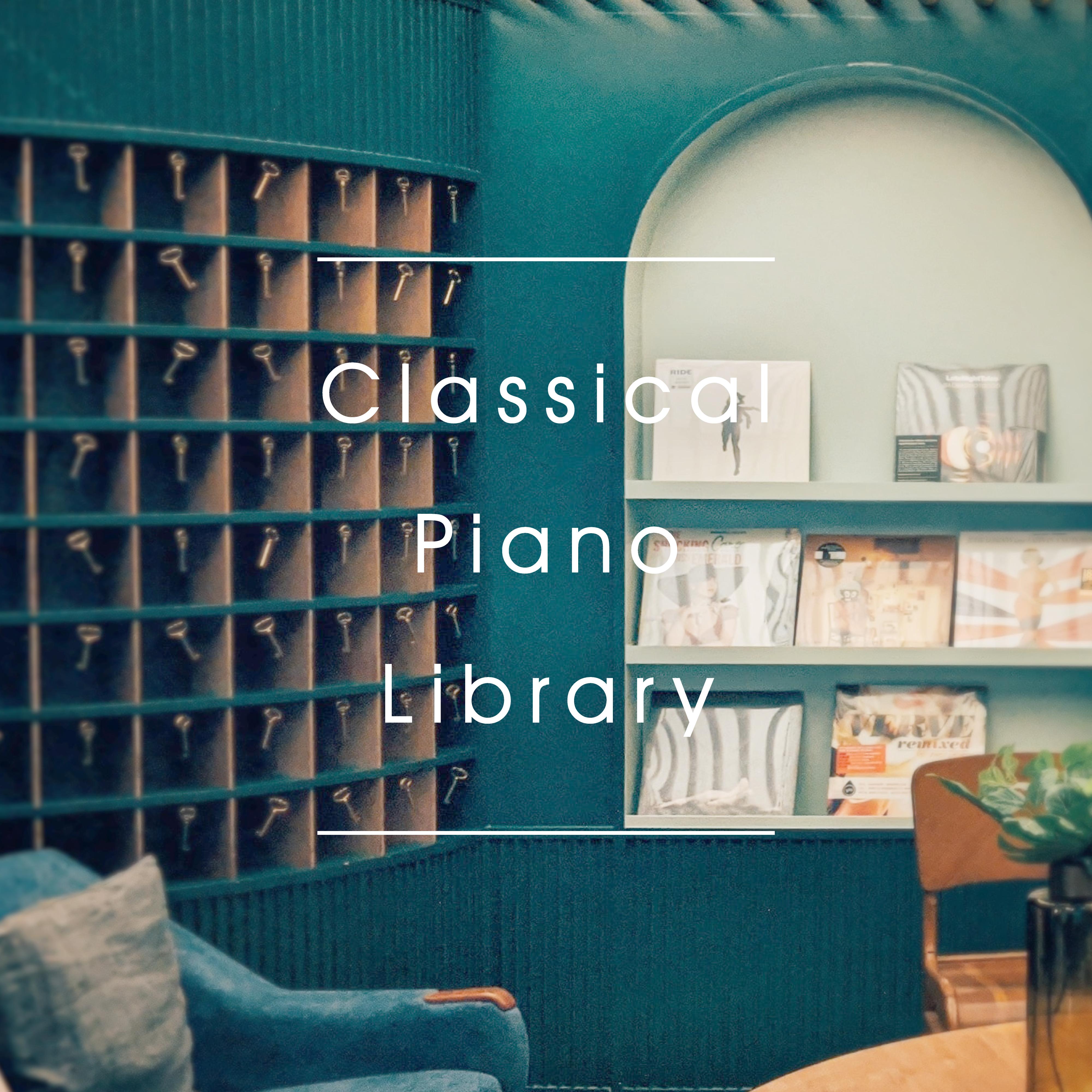 莫扎特: 土耳其进行曲