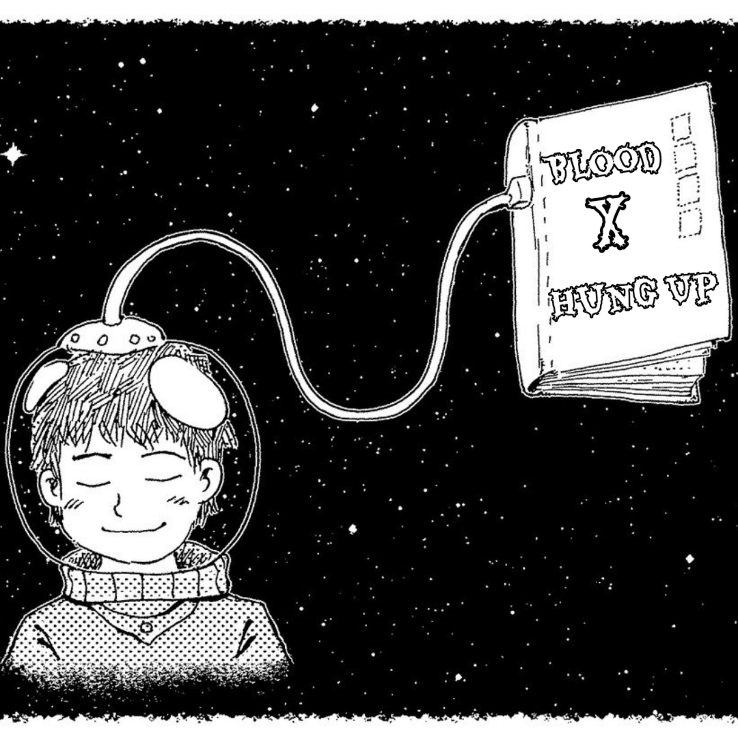 Blood × Hung (Speed Up)