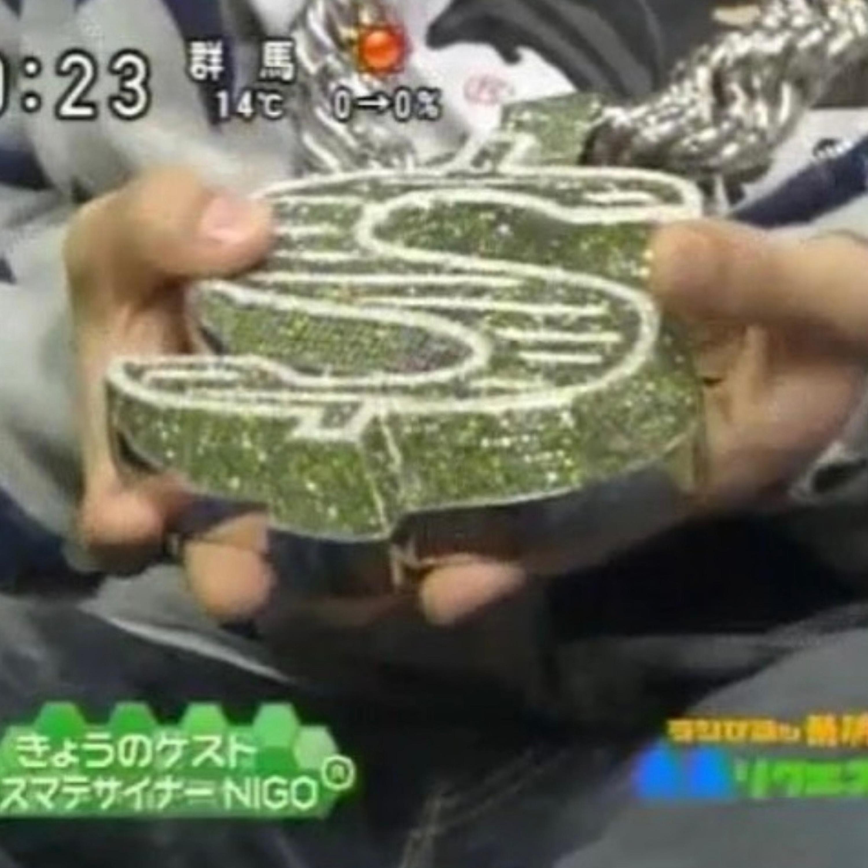 ILIAN DIABY (Bonus) (feat. THB)