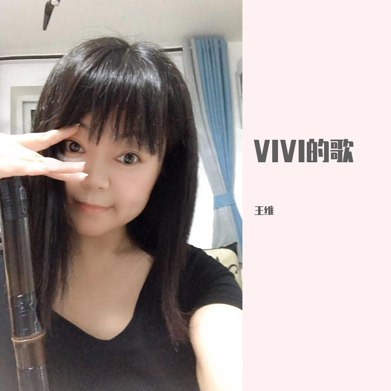 画绢封面