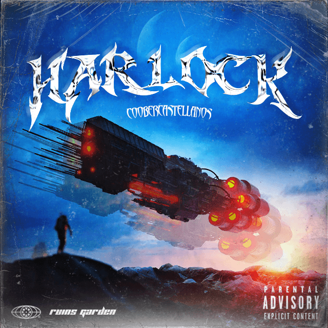 阿尔卡迪亚 (Arcadia)