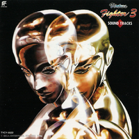 Virtua Fighter 3 SOUND TRACKS