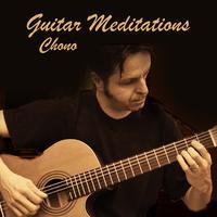 Guitar Meditations (From the Lockdown)