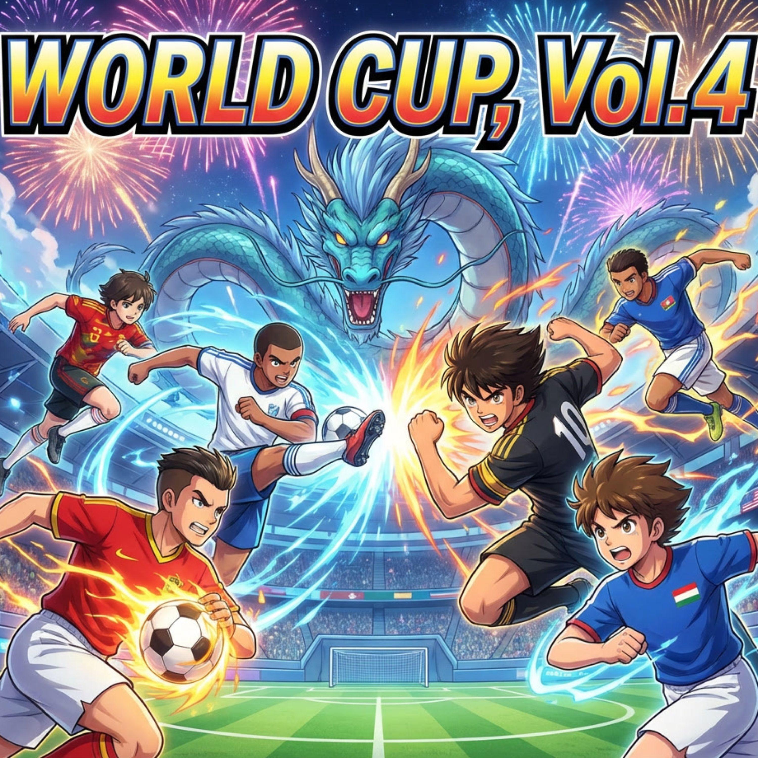 WORLD CUP, Vol.43