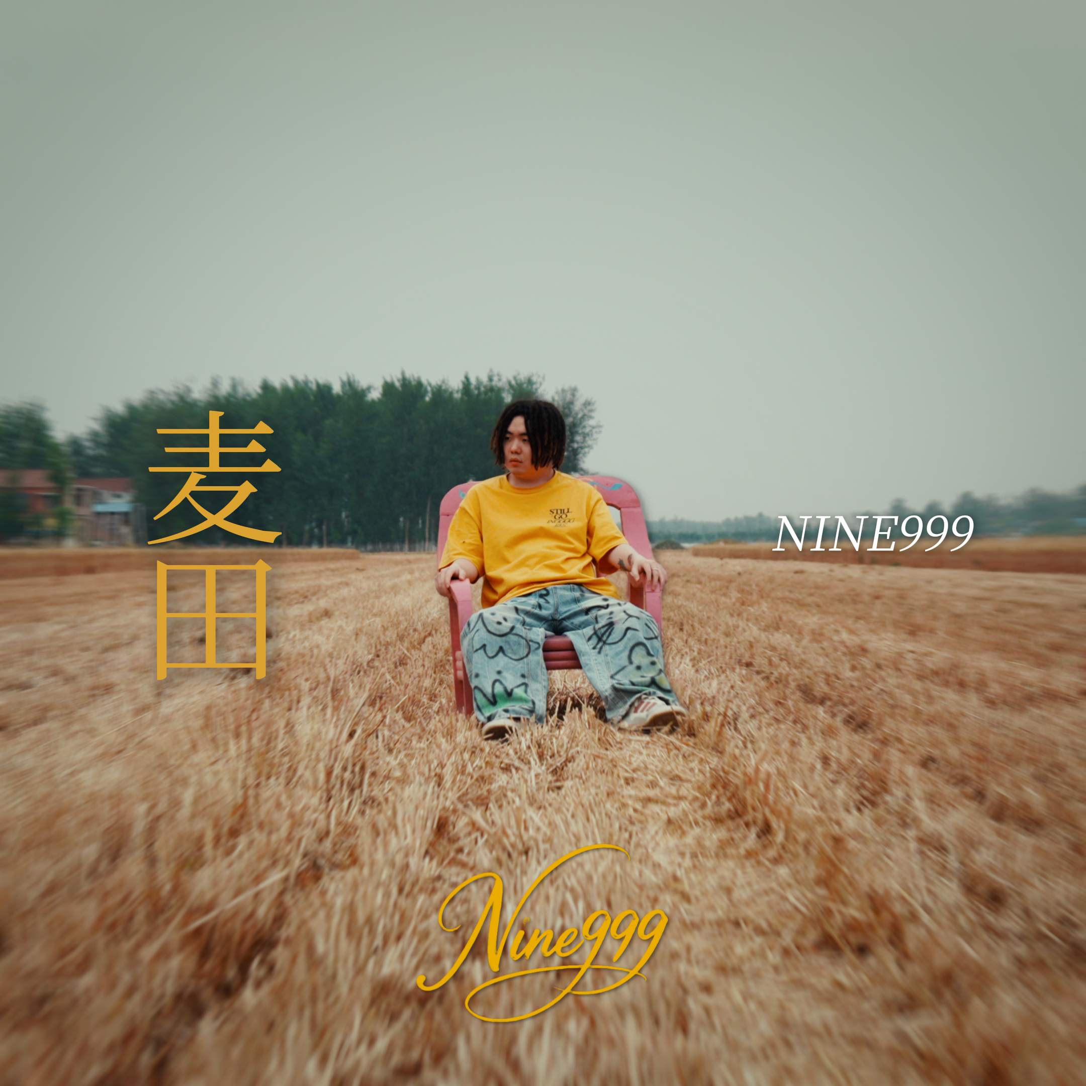 妈妈封面