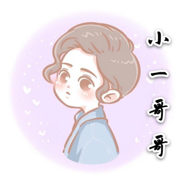 6诗人-卡布奇诺remix（小一 remix）