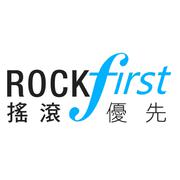 Rockfirst摇滚优先