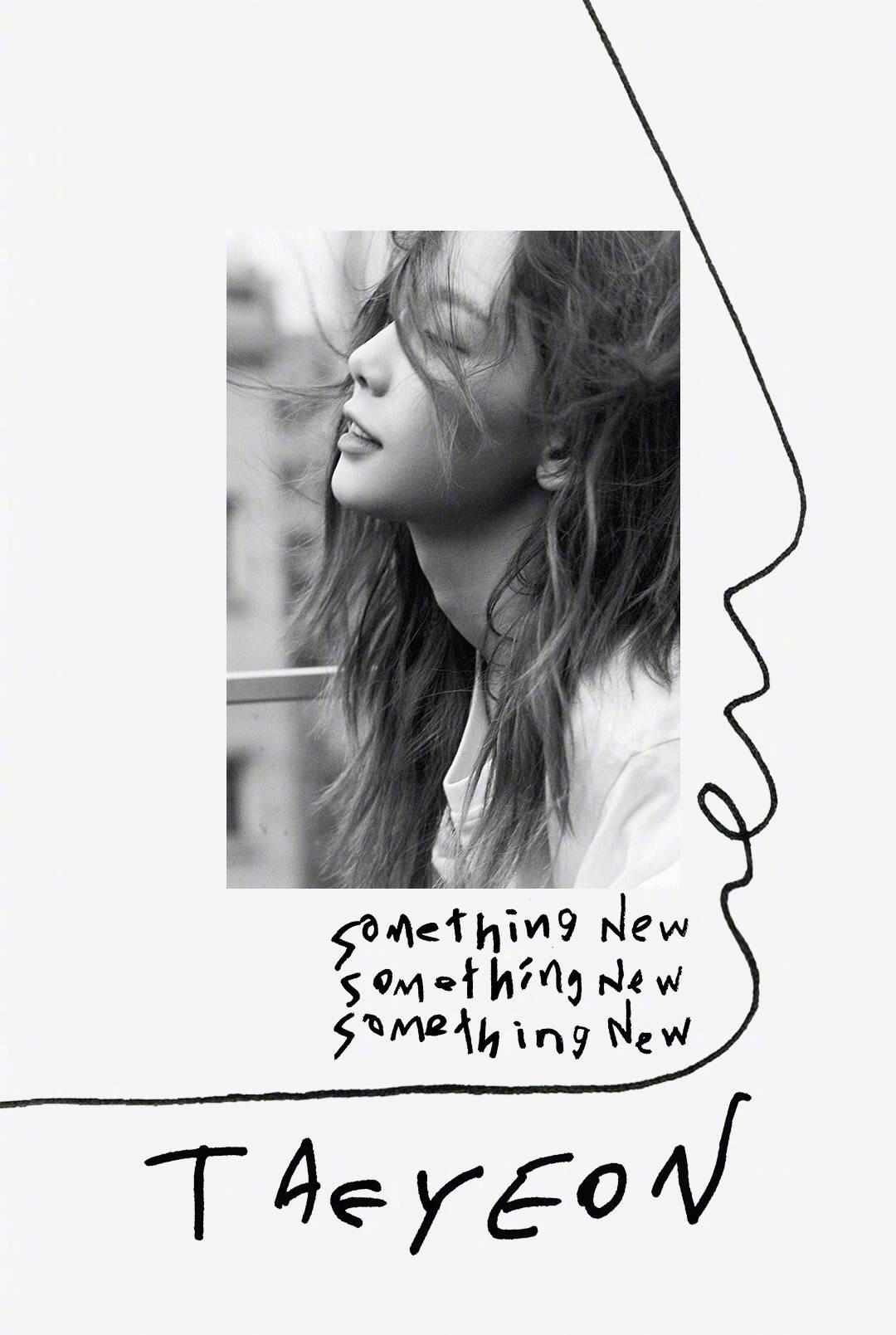 something new(cover:太妍)