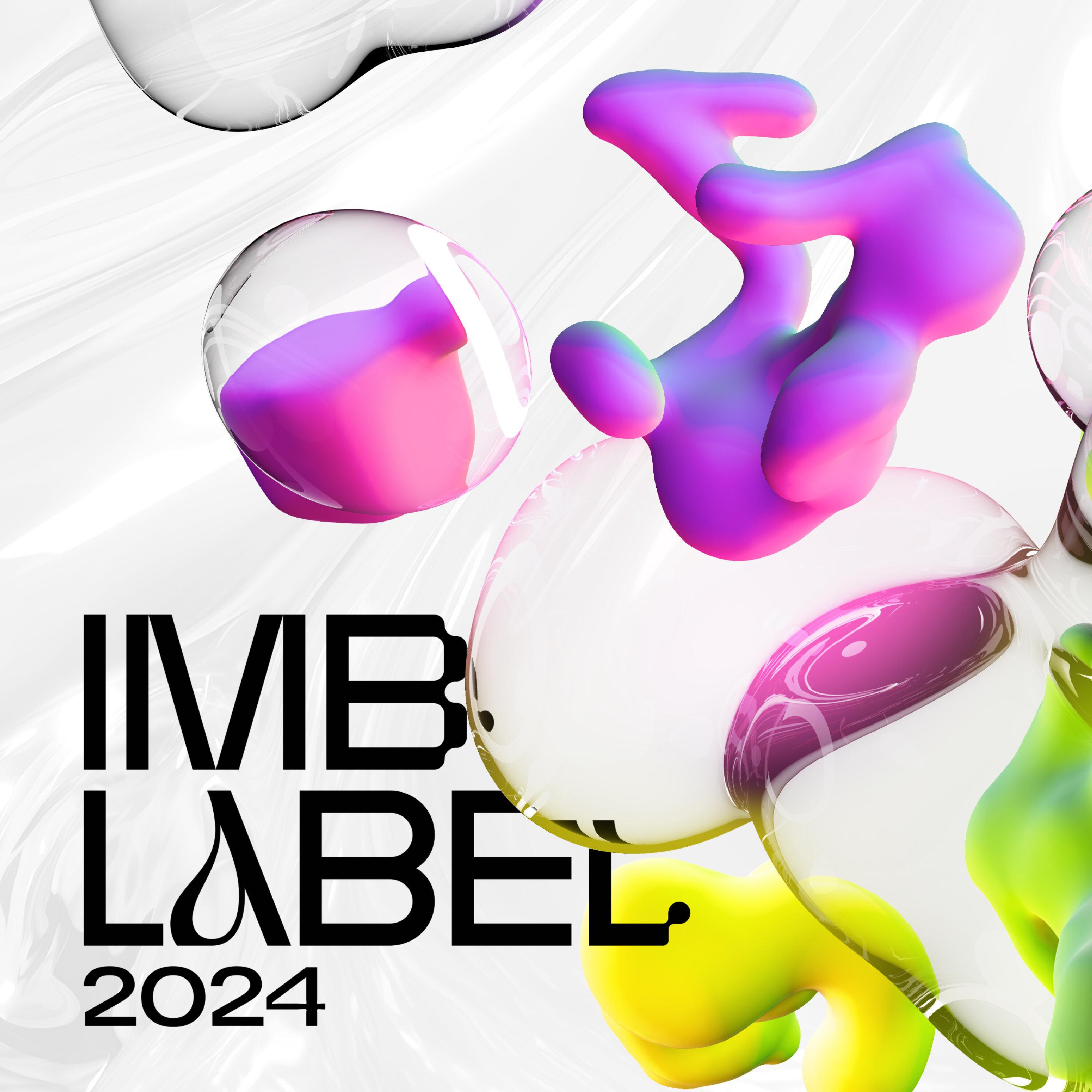 Esa gente que HMM_Admire_IMB Label 2024 | 在线播放_Esa gente que HMM歌词_Esa gente que HMM下载 | 网易云音乐