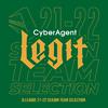 CyberAgent Legit - Delicious Coffee Festival (feat. Ryo'LEFTY'Miyata)