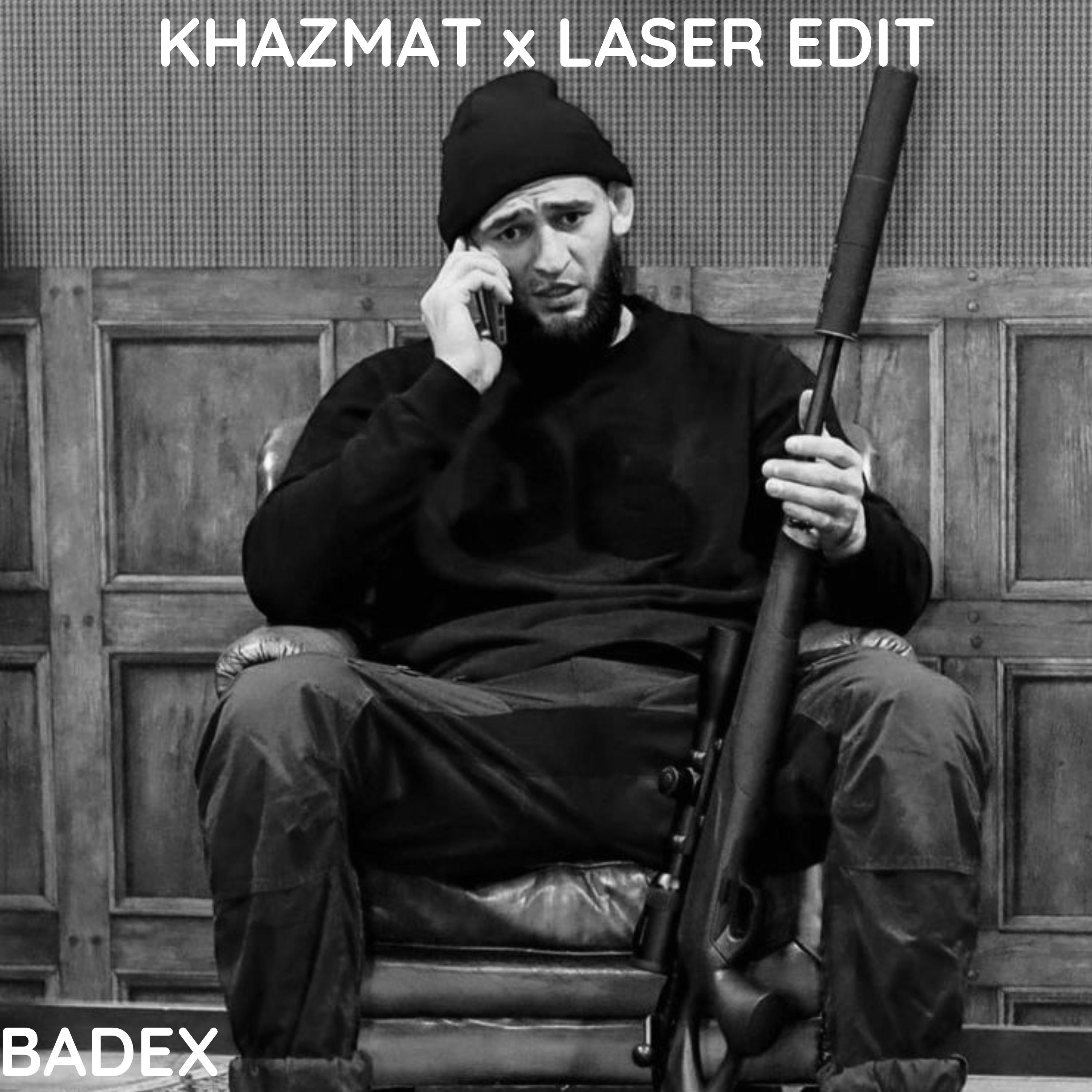 KHAZMAT x LASER Edit封面