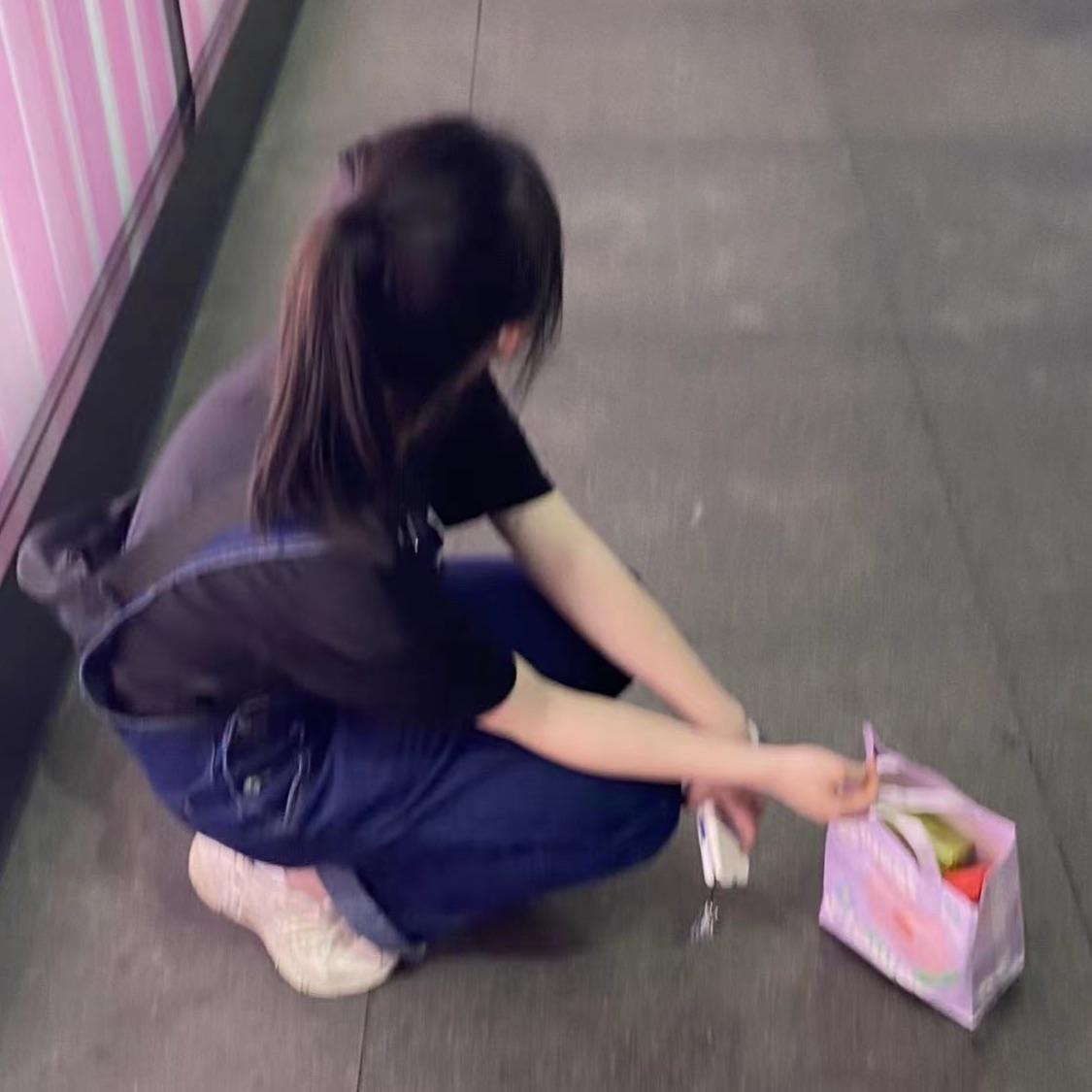 无缘 - Tu.封面