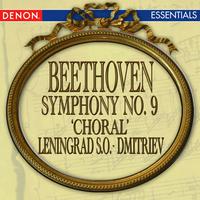 Beethoven: Symphony No. 9 