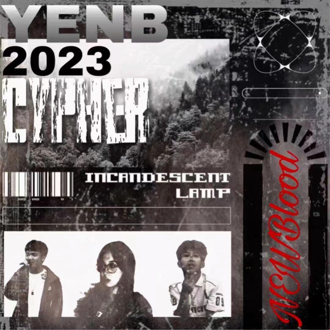YENB 2023 CYPHER (Prod By Red killer)封面