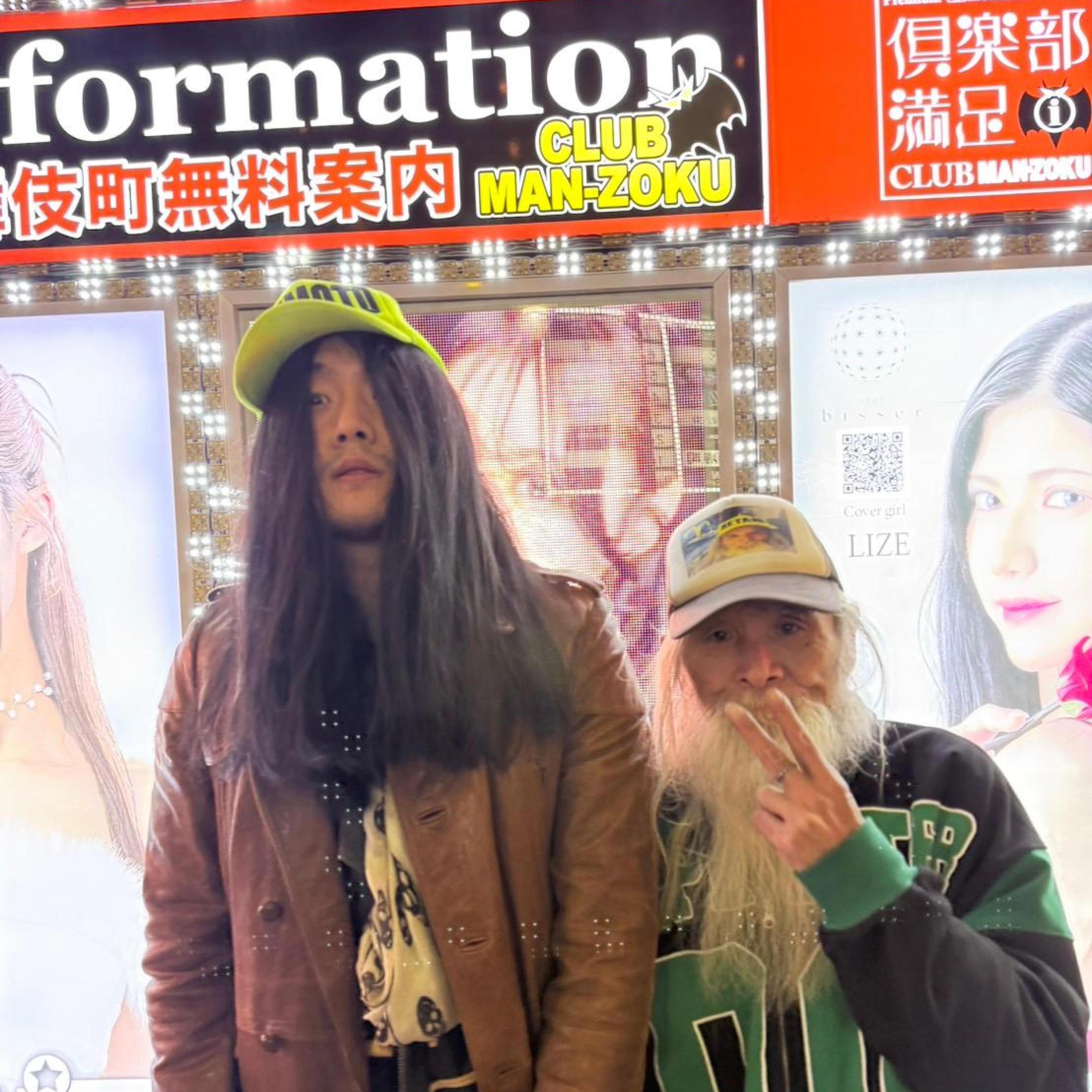 in da kitchen (feat. acid souljah)