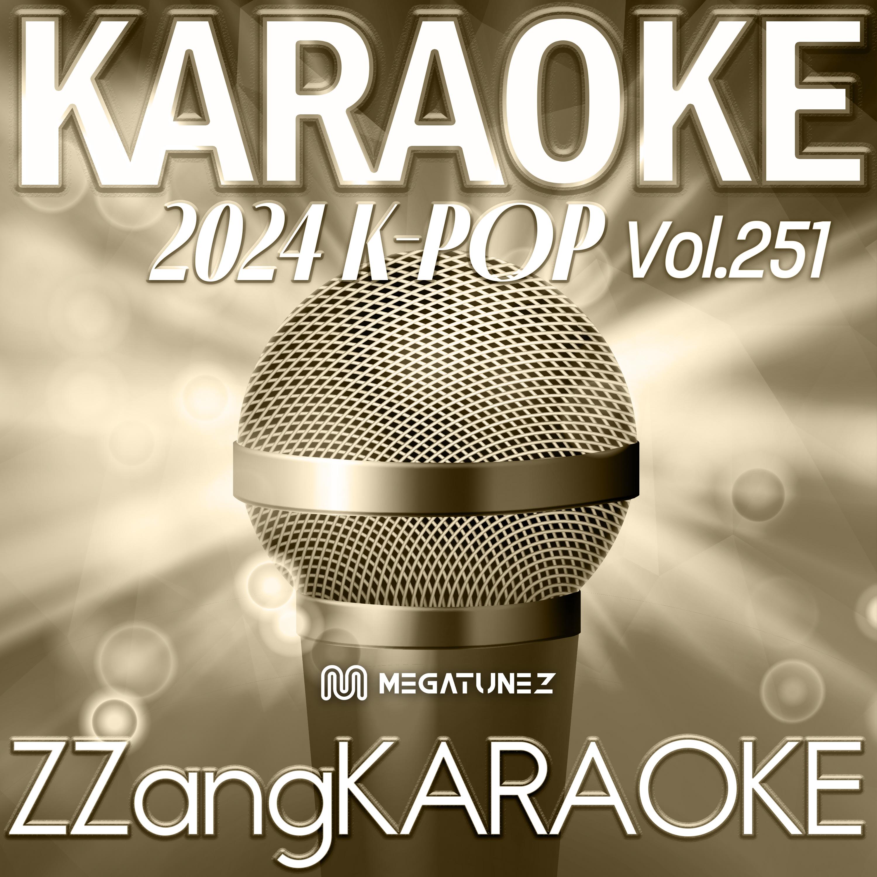 No Doubt (By ENHYPEN) (Instrumental Karaoke Version)