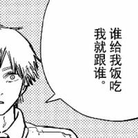 TG资料,TG最新歌曲,TGMV视频,TG音乐专辑,TG好听的歌