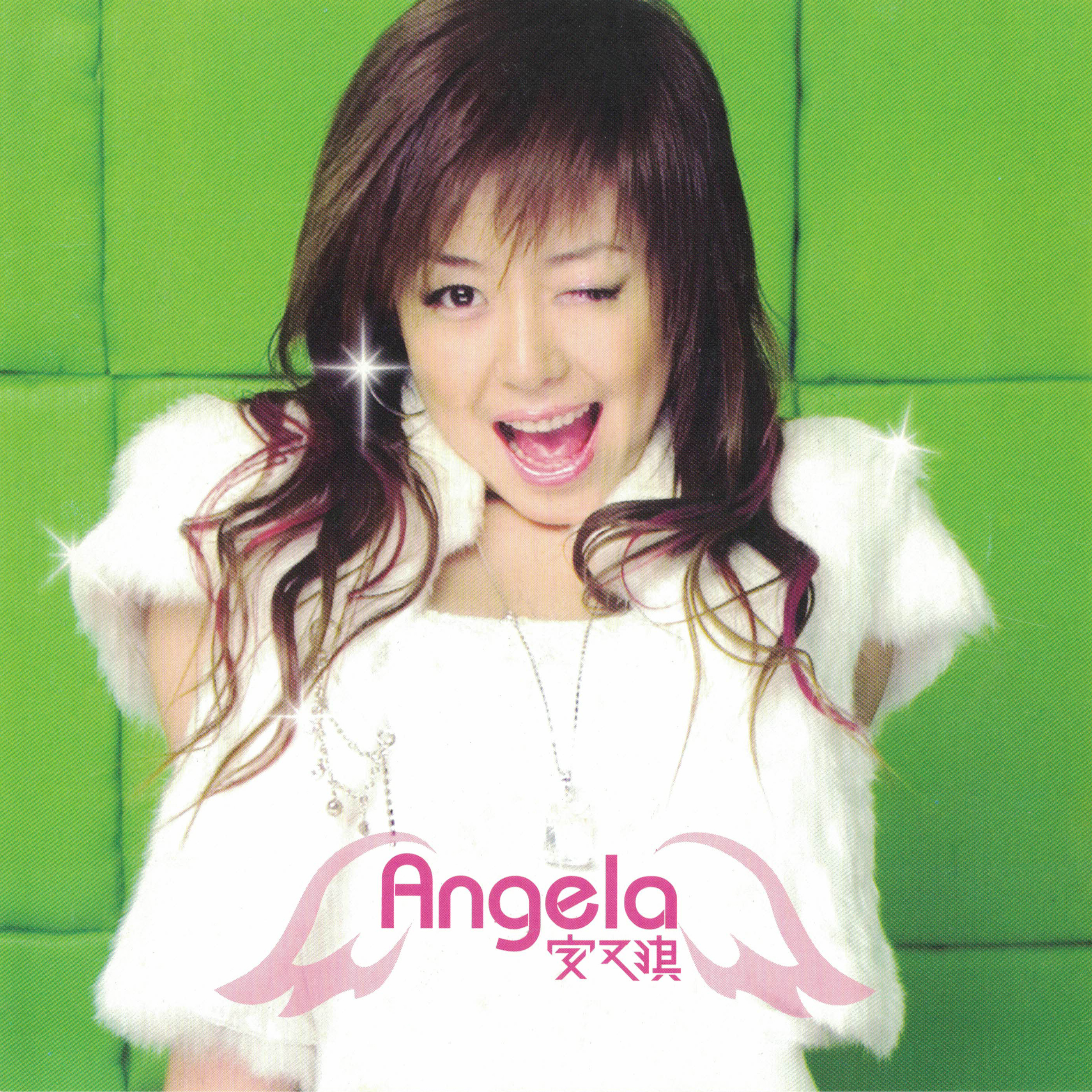 你好, 周杰伦_安又琪_Angela | 在线播放_你好, 周杰伦歌词_你好, 周杰伦下载 | 网易云音乐