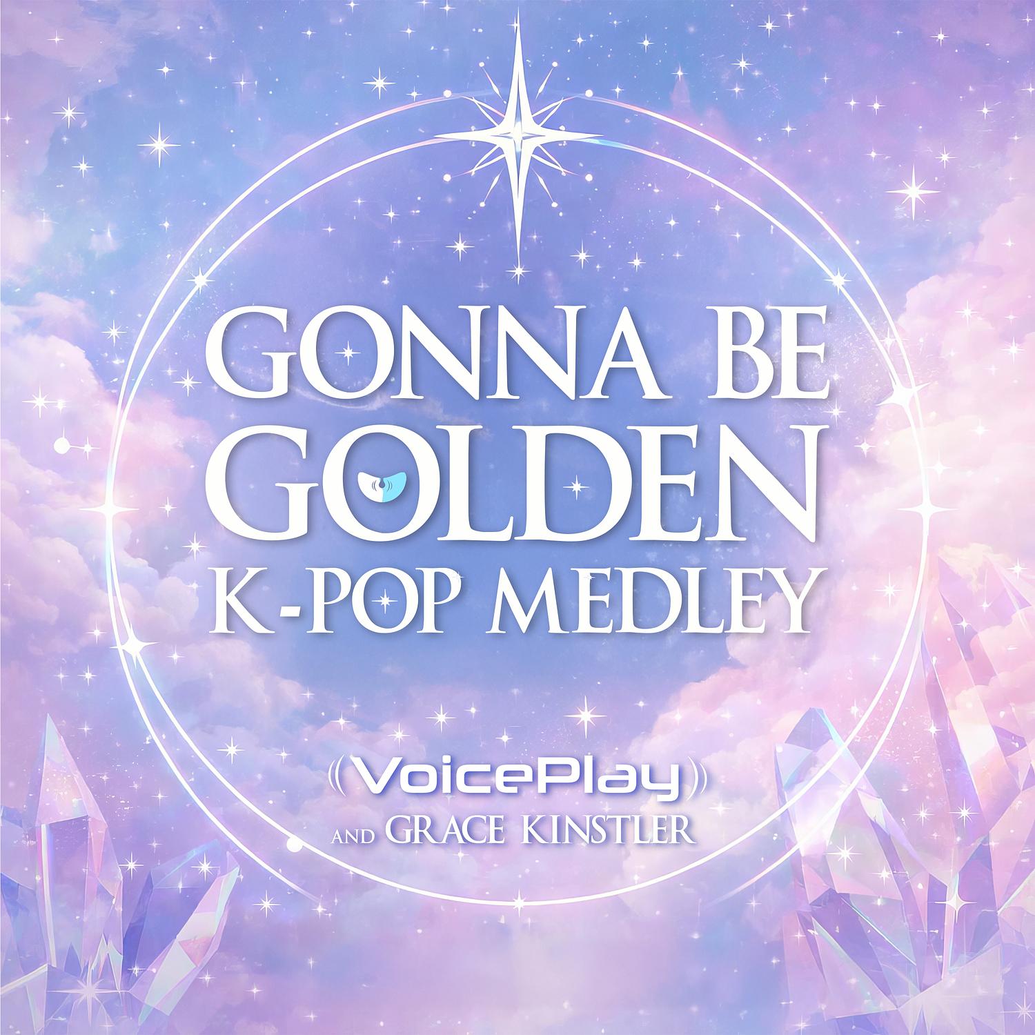 What It Sounds Like (Cover)