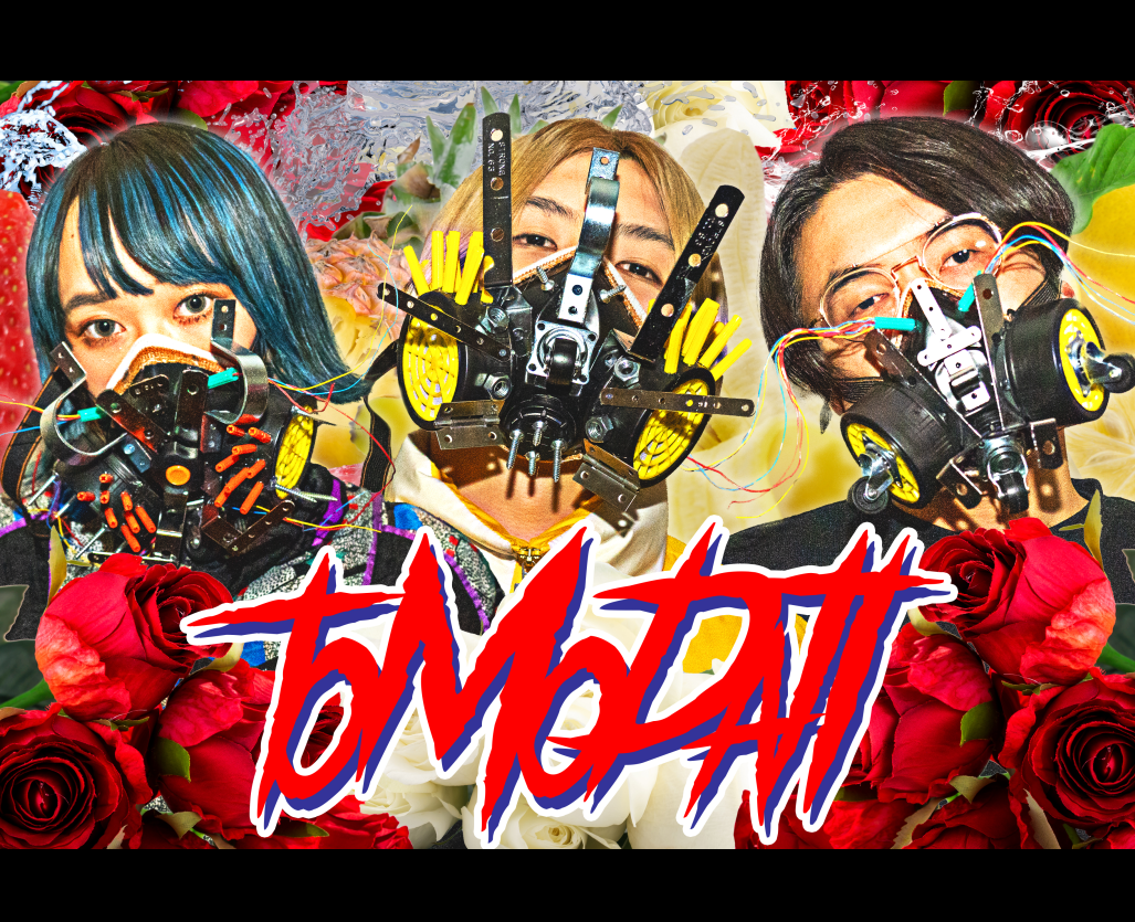 tomodati