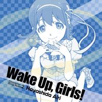 Wake Up,Girls! Character song series2 林田藍里