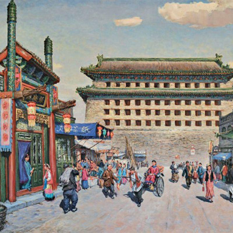 画扇面 - 李丹书封面