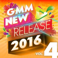 Gmm New Release 2016 Vol.4