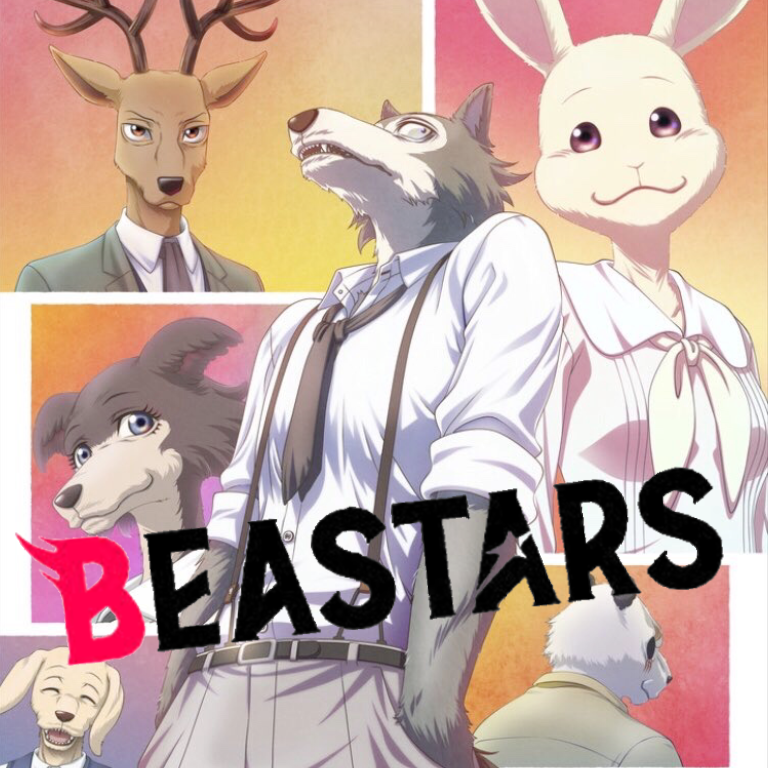 wild side(动物狂想曲/beastars 片头曲)(翻自 ali)