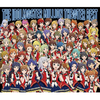 THE IDOLM@STER MILLION THE@TER BEST