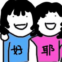 小罗罗罗LJ