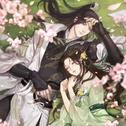 古风＊男女对唱