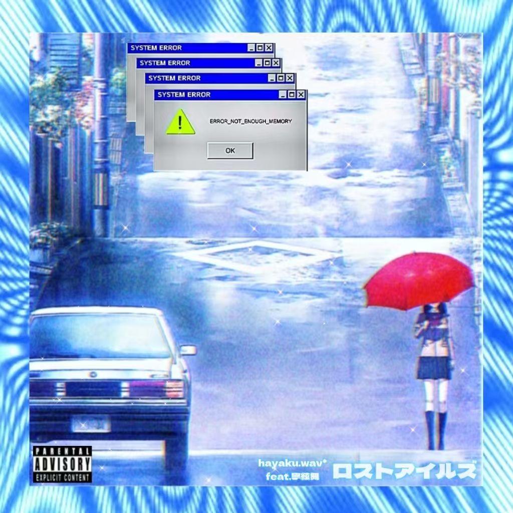 hayaku.wav* (feat.宁弦舞)