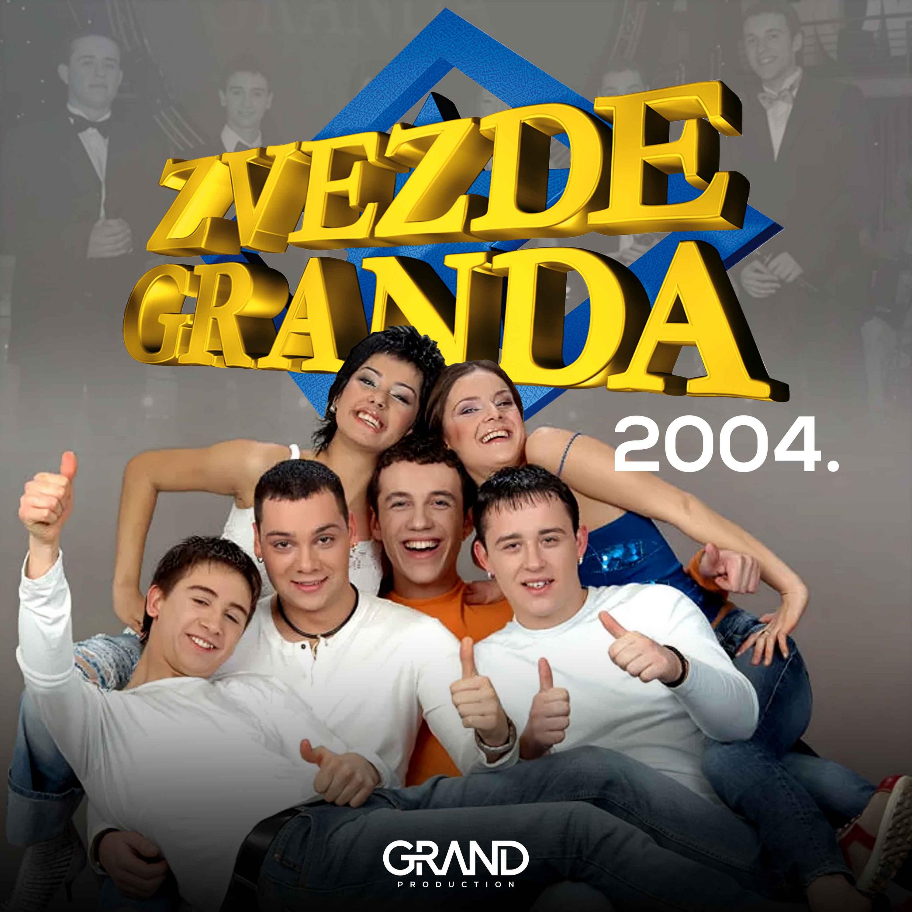 Ostavi Me, Neće Boleti