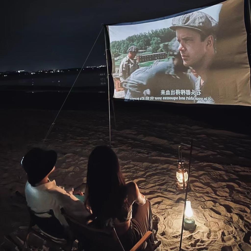 每一天都要开心