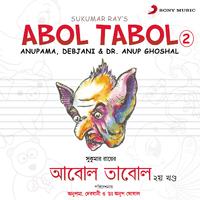 Abol Tabol, Vol. 2