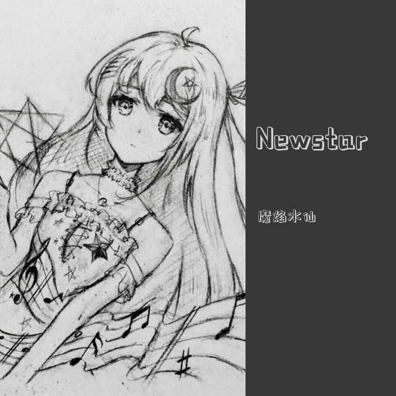 Newstar