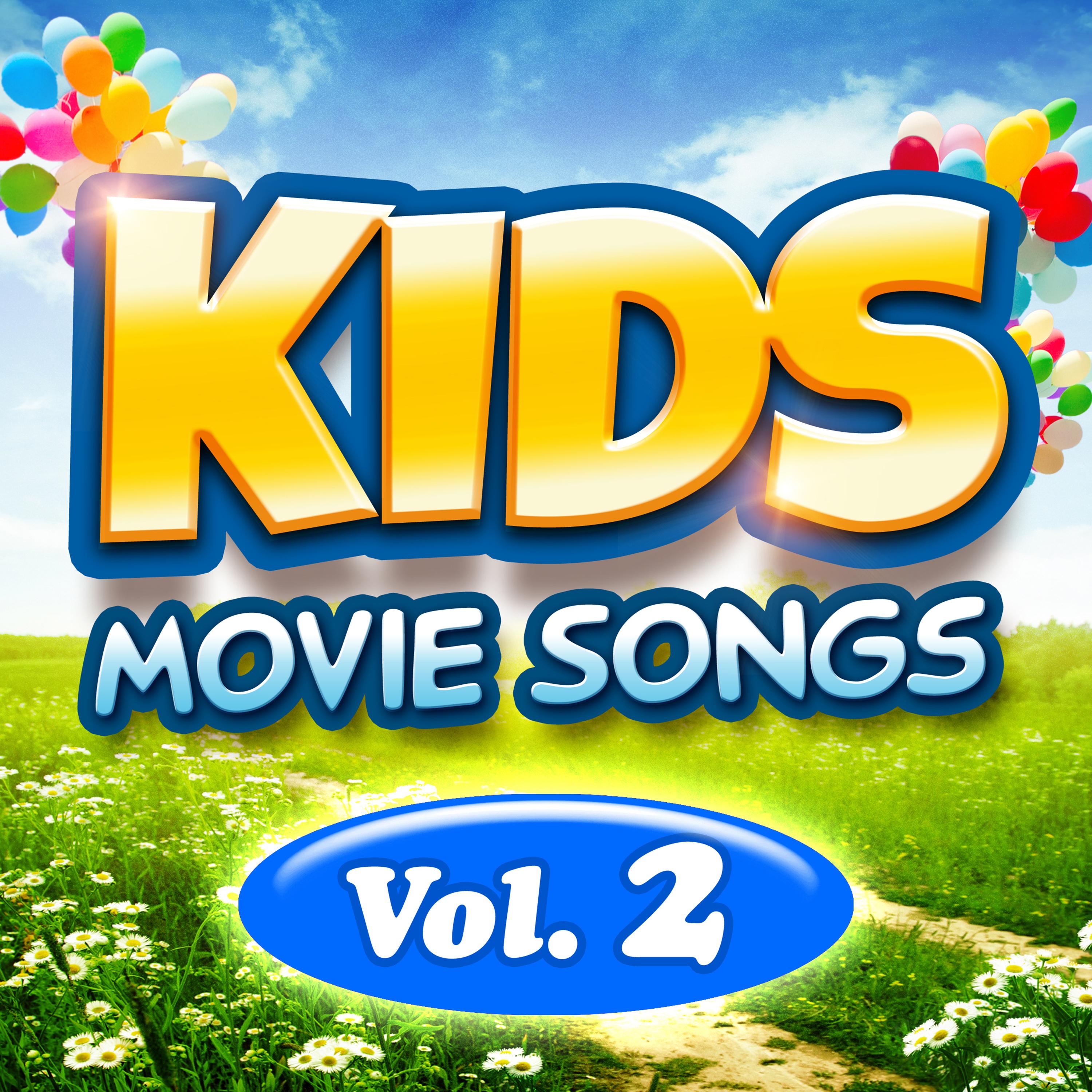 song-img